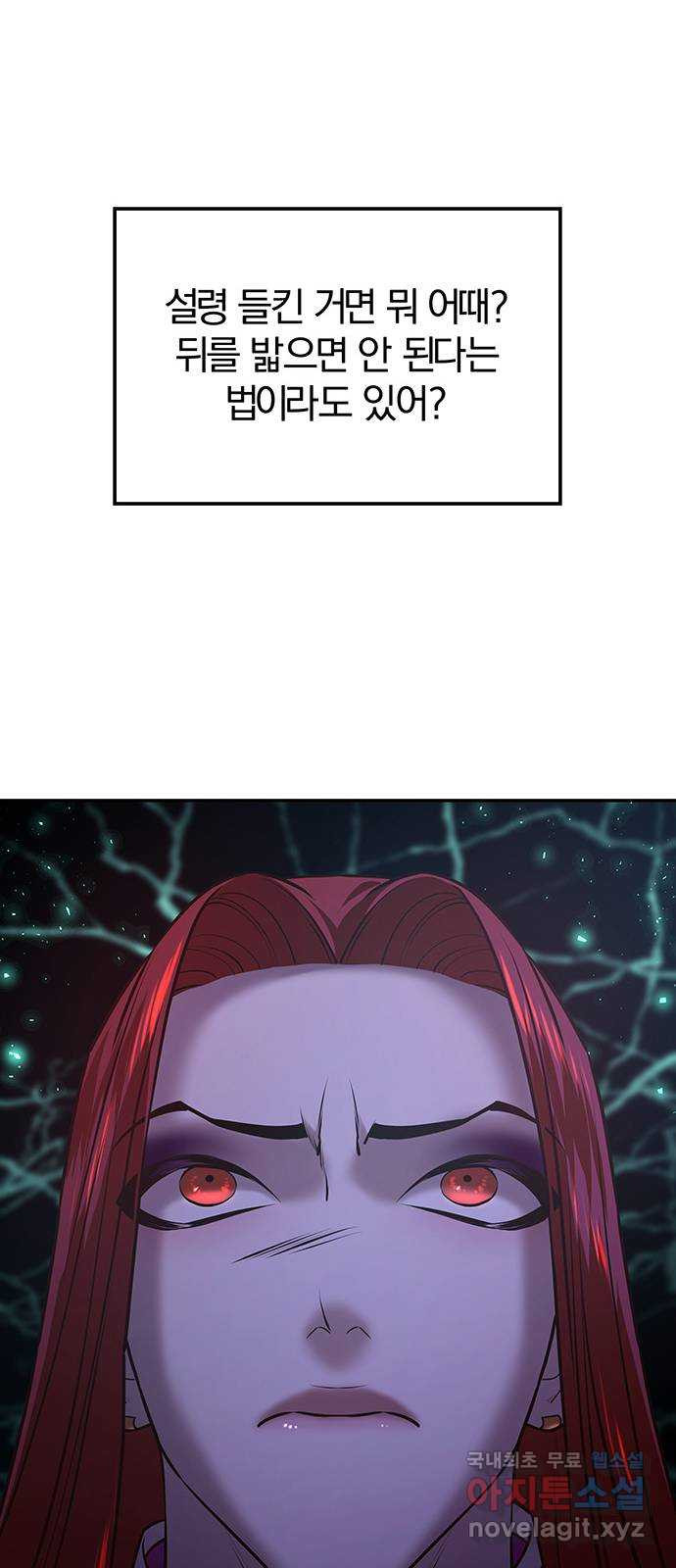 16500740330095wexro3wry.jpeg