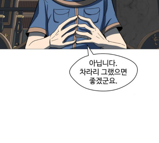 16500759507293dgx2p3hr7g.jpeg