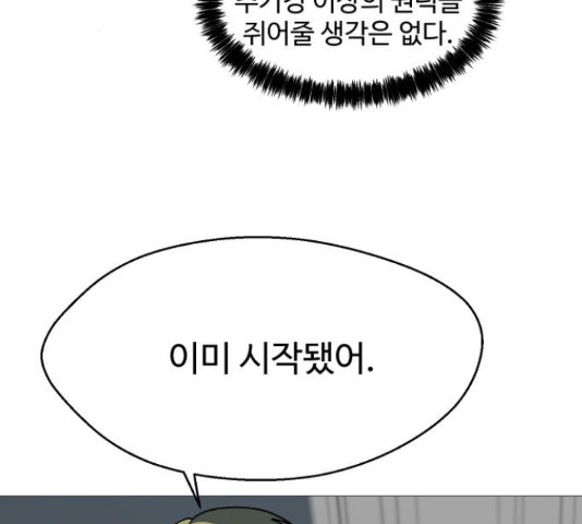 1650075963026qlnwybveyuh.jpeg
