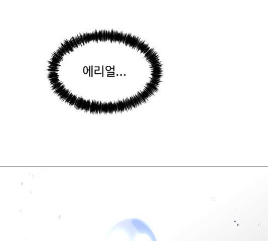 1650075968739wbpig7lerwl.jpeg