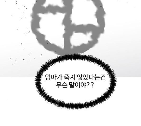 1650075969283rdehg5d2l4j.jpeg