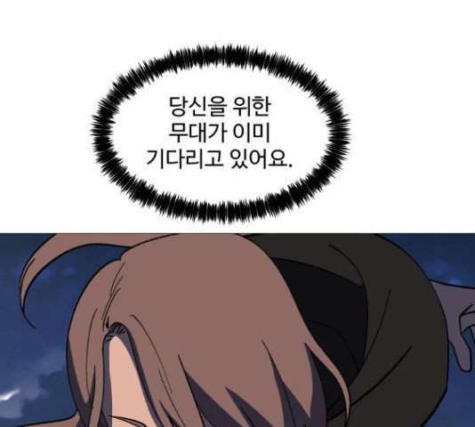 1650075977647g2wnxo3114w.jpeg