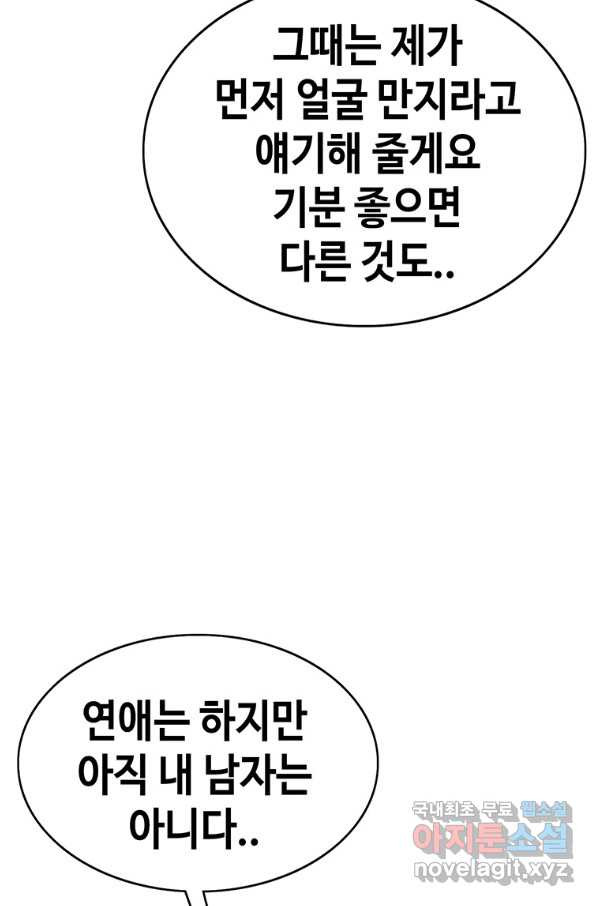 1650073849167zn8pjeyuxb.jpeg