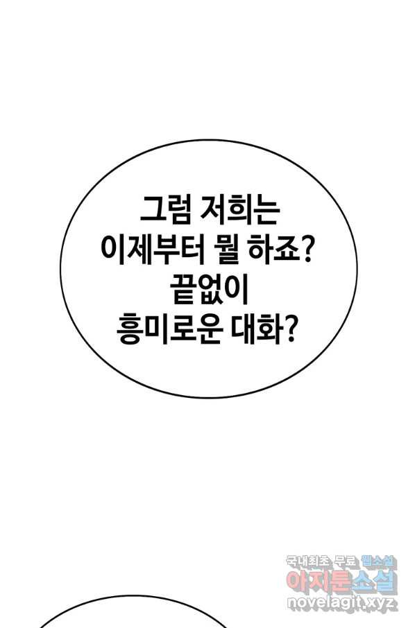 16500738493741bt2ugyuekb.jpeg