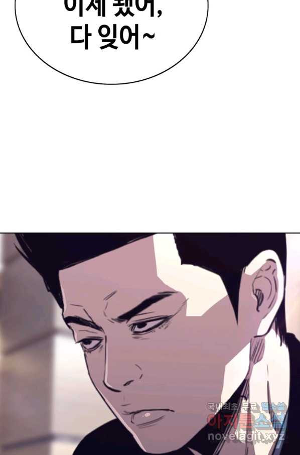 1650073861768fchzg2rlrr.jpeg