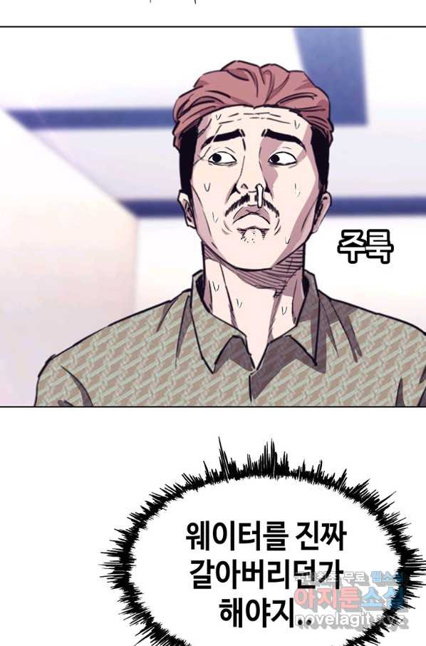 16500738755629l74aq839x.jpeg