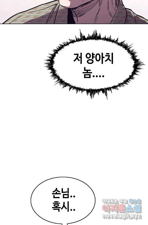 16500738796883hixbz243l2.jpeg