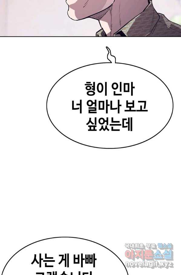 1650073880204crd0p6m2rs5.jpeg
