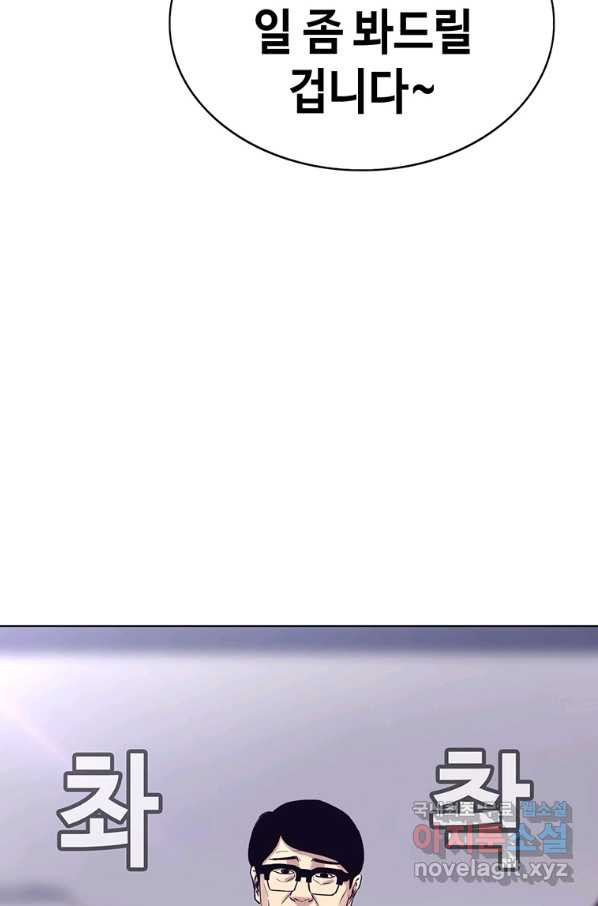 1650073883880v359vufb5zo.jpeg
