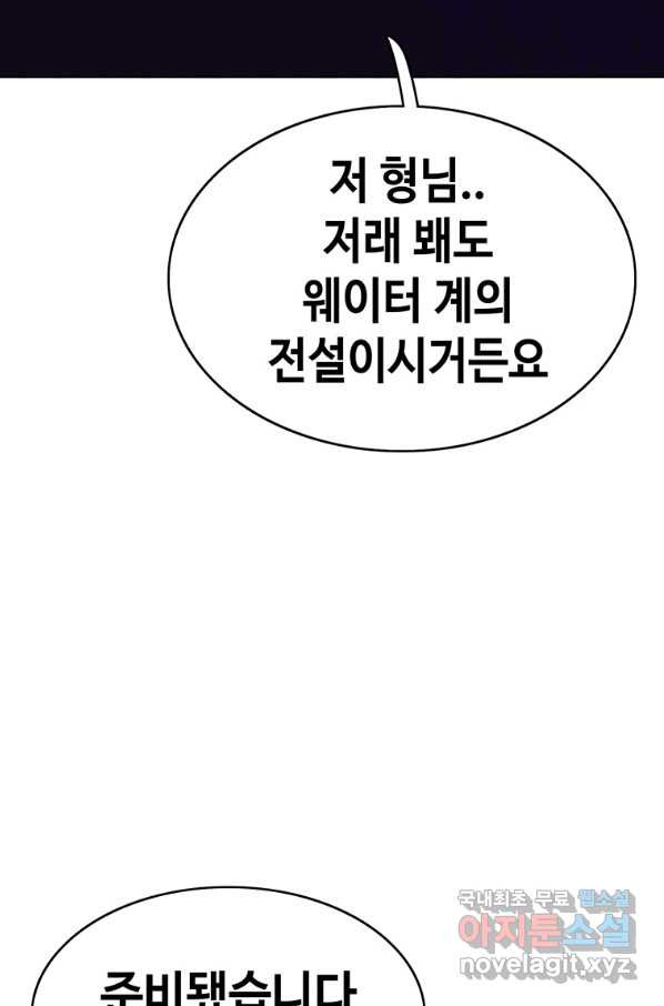 16500738871042wcsi1uxltk.jpeg