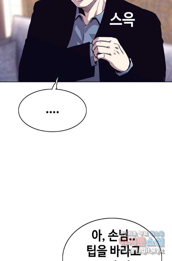 1650073891014b9jnfqxrkzk.jpeg