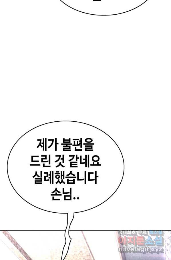 165007389188141oq5295kim.jpeg