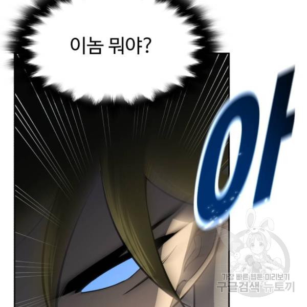 1650075682706dqk071od038.jpeg