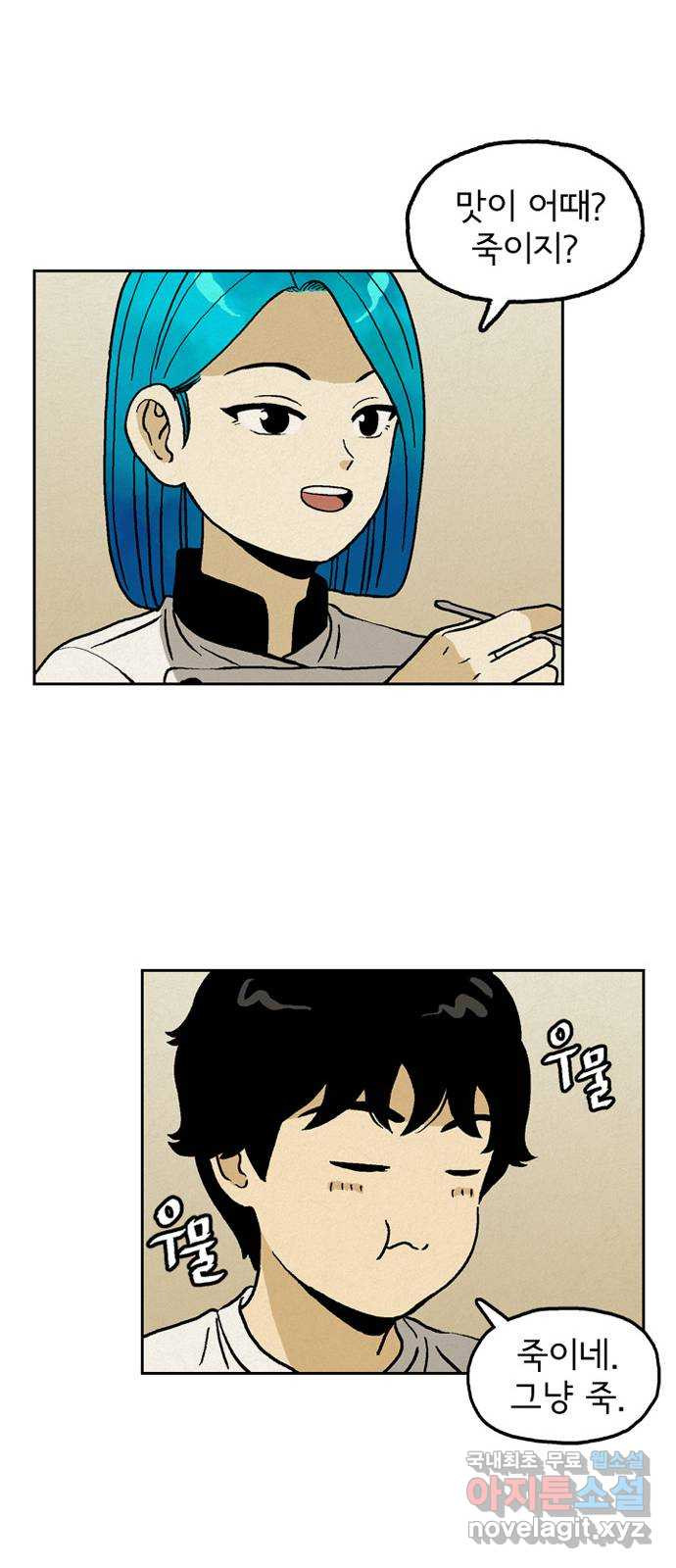 1650074195887iocpmosf8m.jpeg