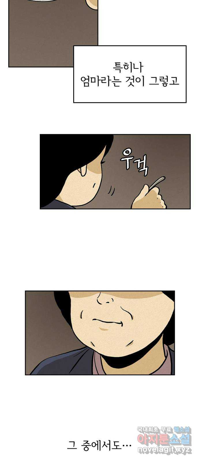 1650074197646819rfnttnd.jpeg