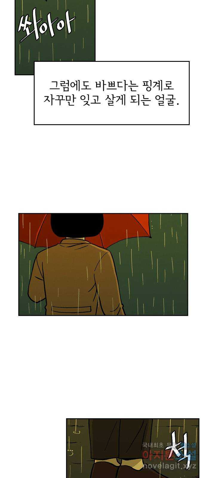 1650074209046gqfokuwl2y.jpeg