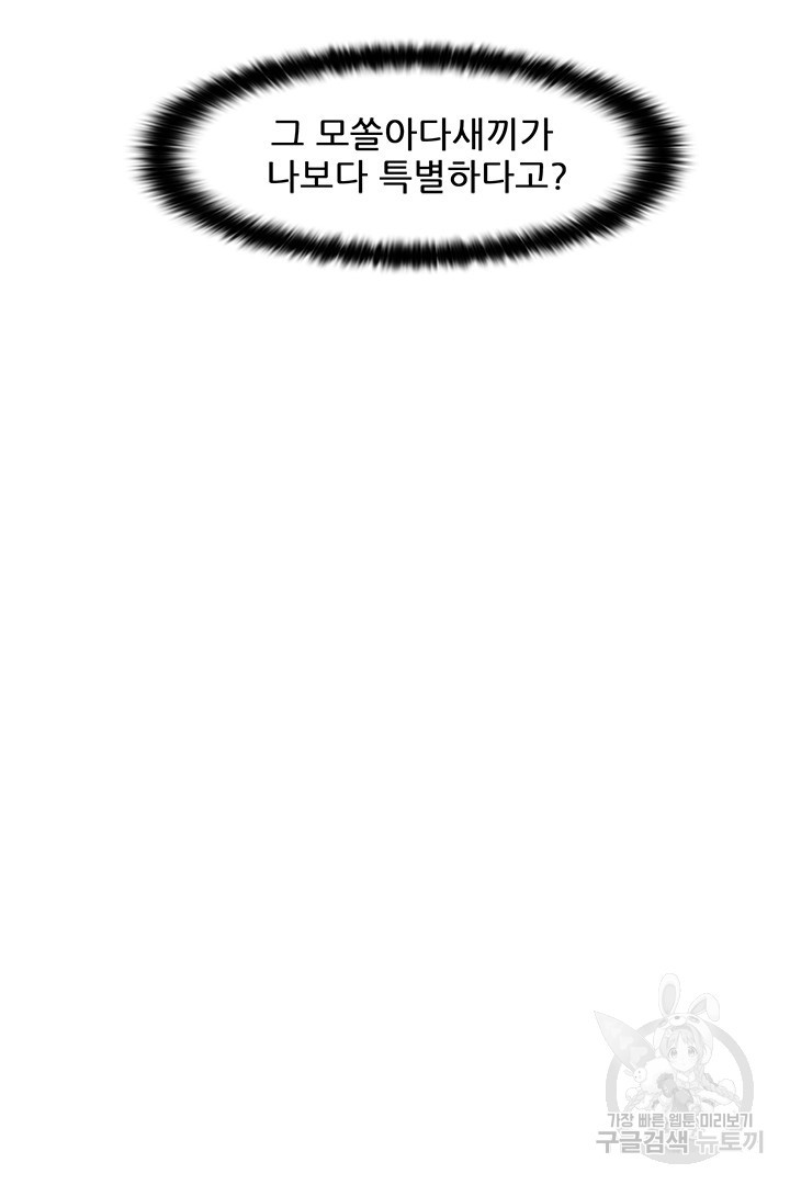 1650076311424ewbbs01ekhg.jpeg