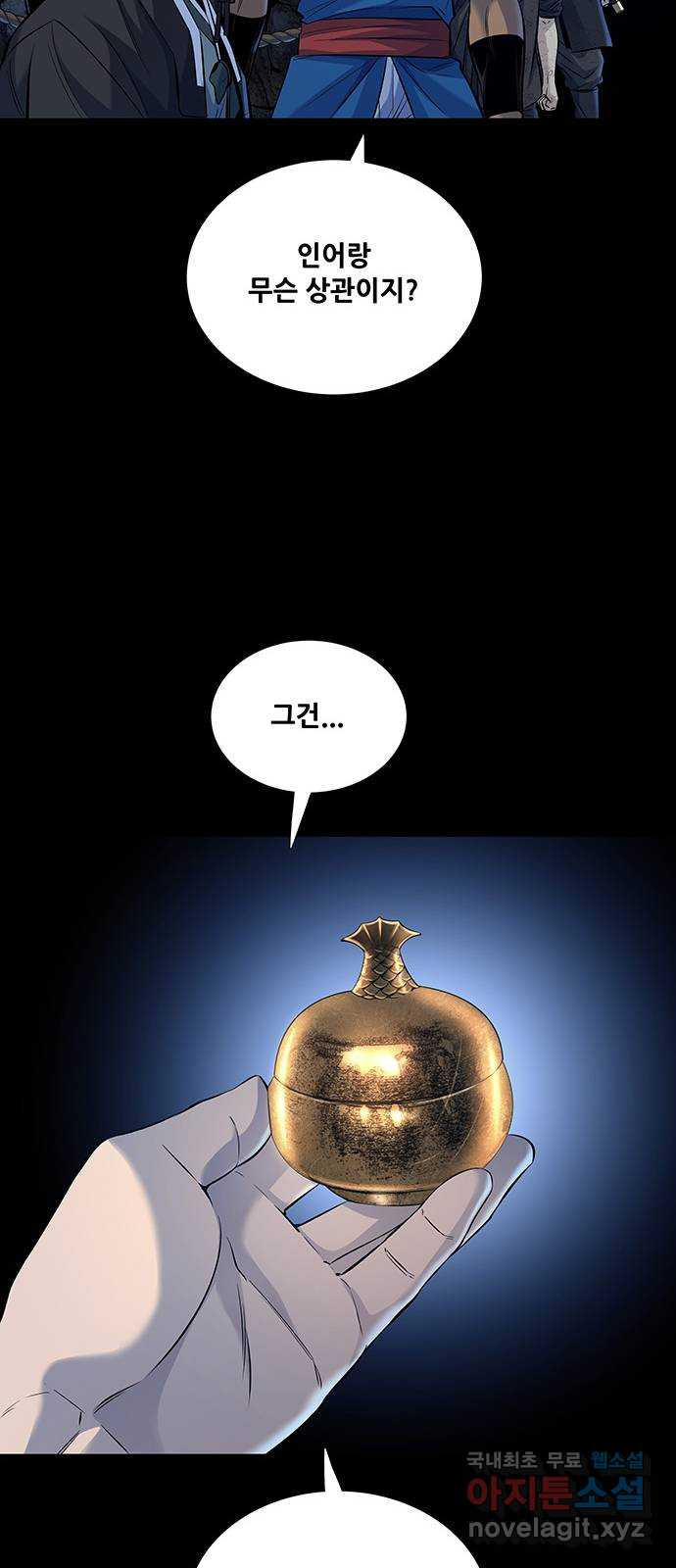 16500742302460xs7zpatvg5.jpeg