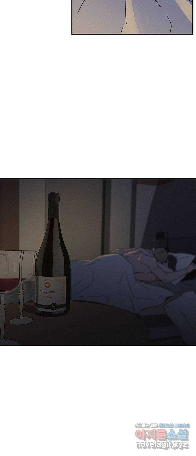 1650074090463dquut08h00c.jpeg