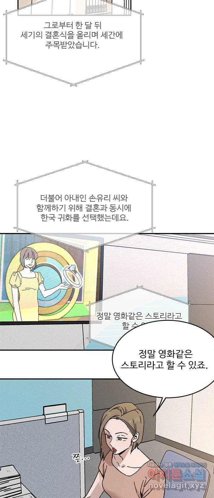 1650074095867ogo41fk3o4g.jpeg