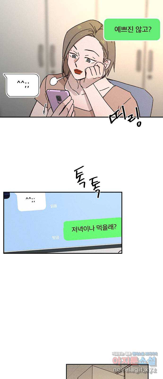 1650074096174feiq8fgtjfl.jpeg