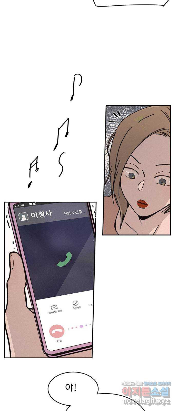 16500741022137opq38g63x.jpeg