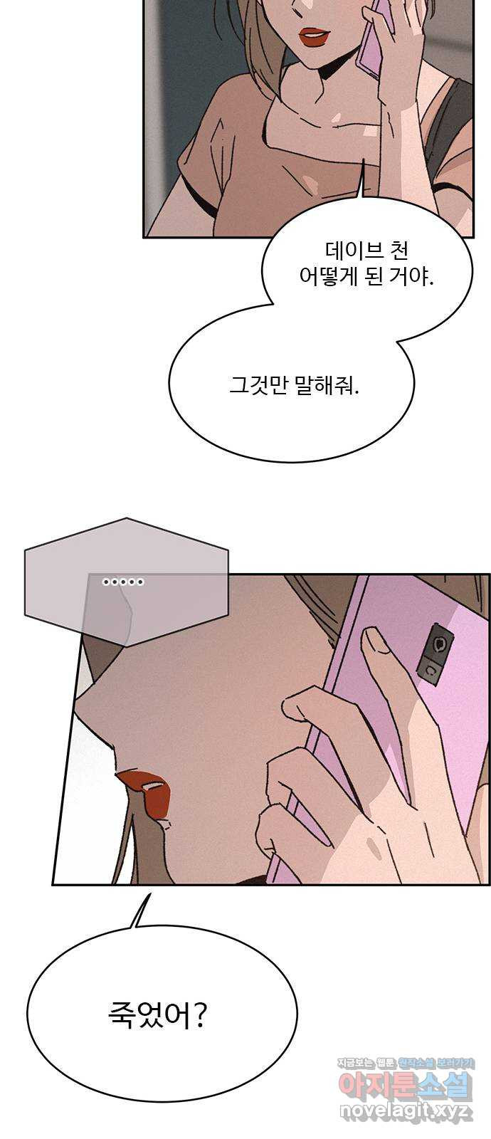 16500741024152489hhzjknz.jpeg