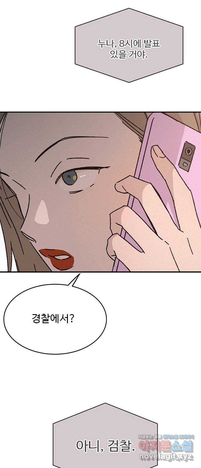 1650074102516adlph1mah5u.jpeg