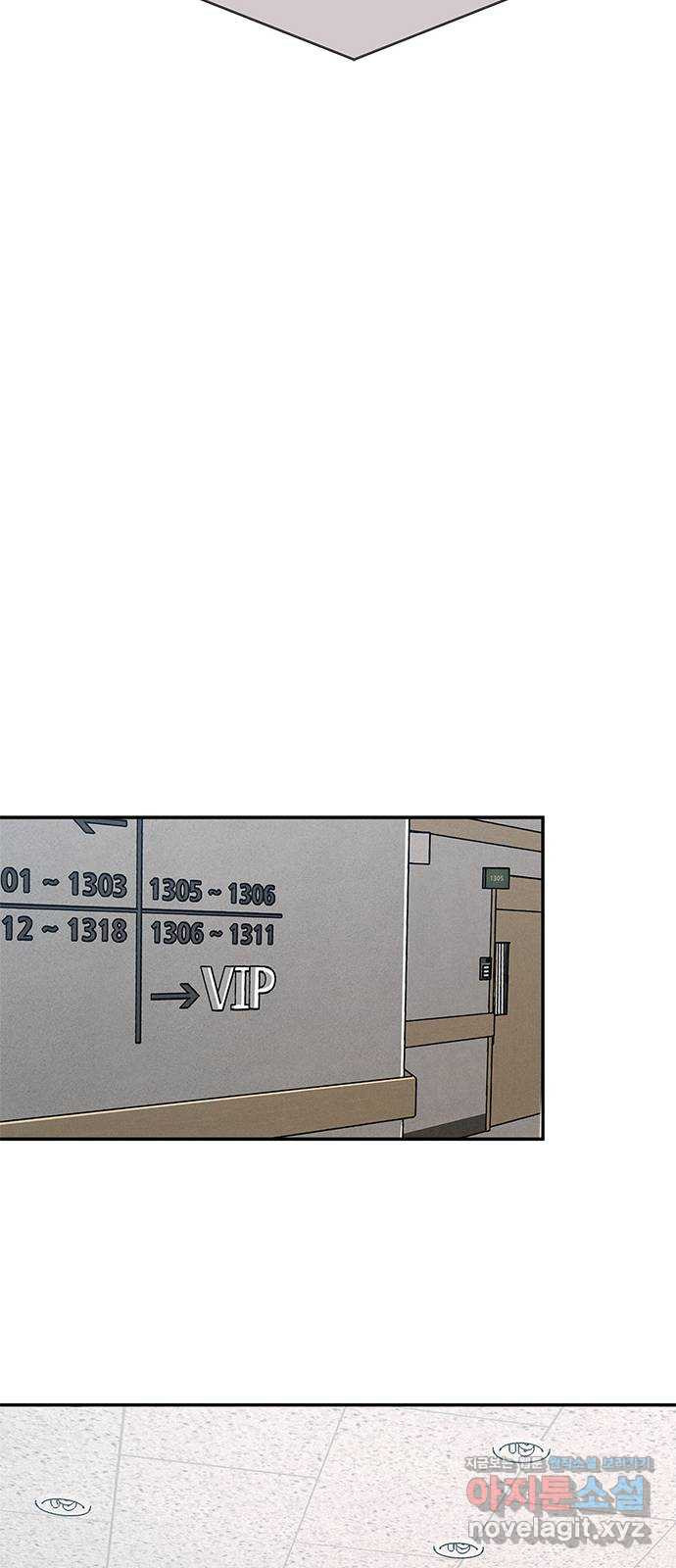 165007410261704w3c598wcv.jpeg