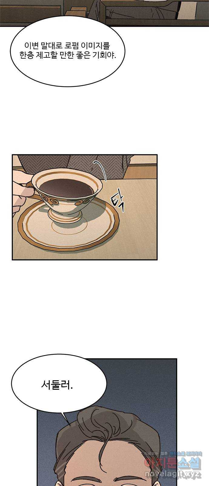 1650074136583asmrlx34n3v.jpeg