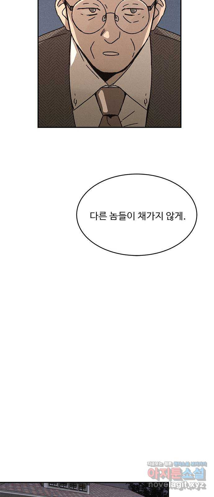 1650074136700ej3d76o9rge.jpeg