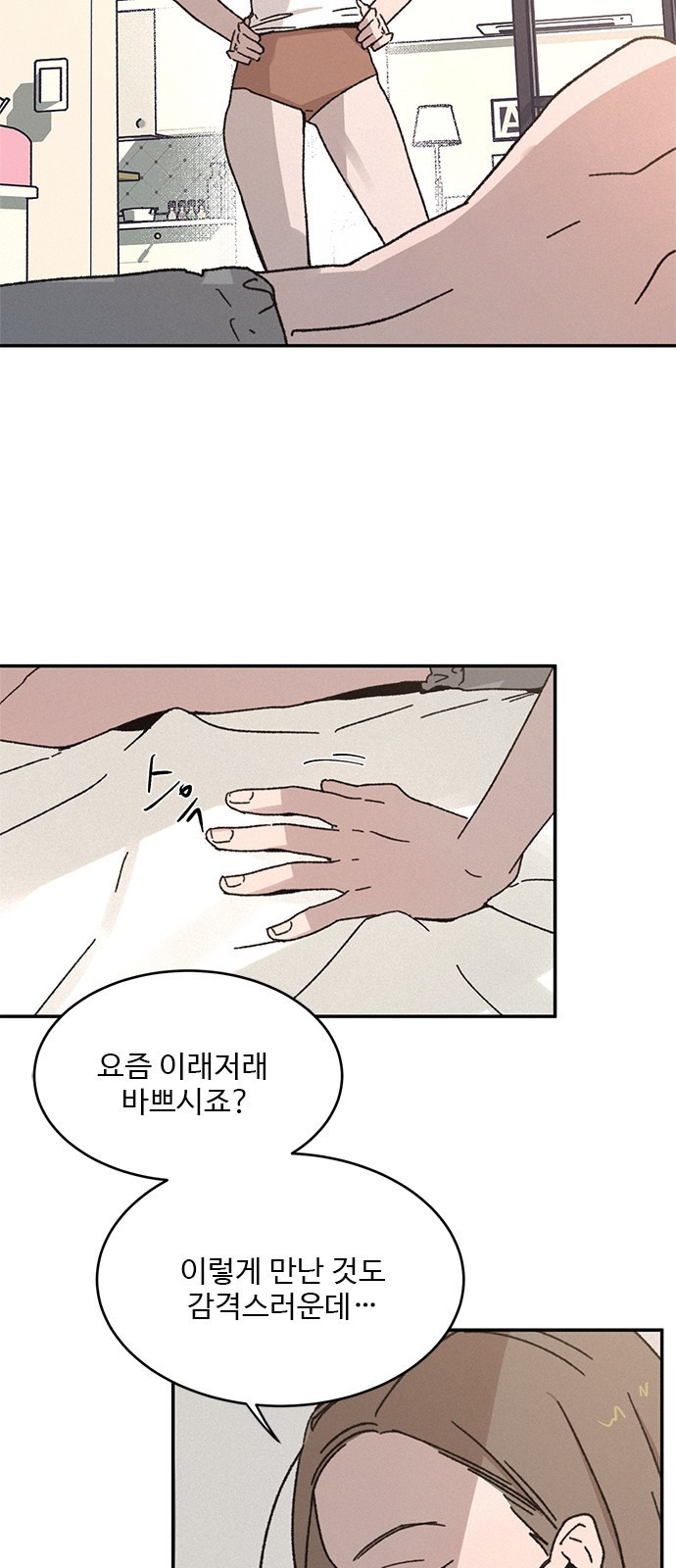 165007417356644wdfc55mr9.jpeg