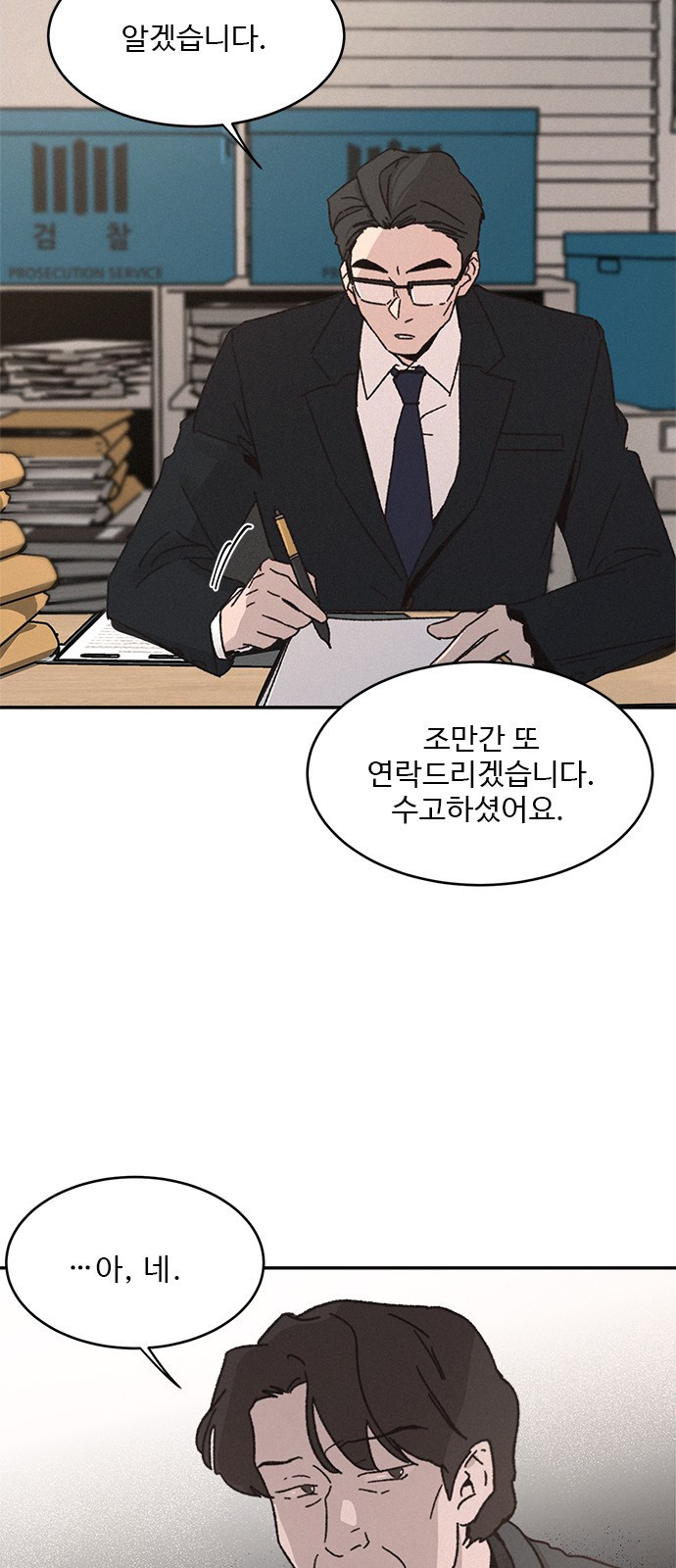 1650074195786uyoui0685hk.jpeg