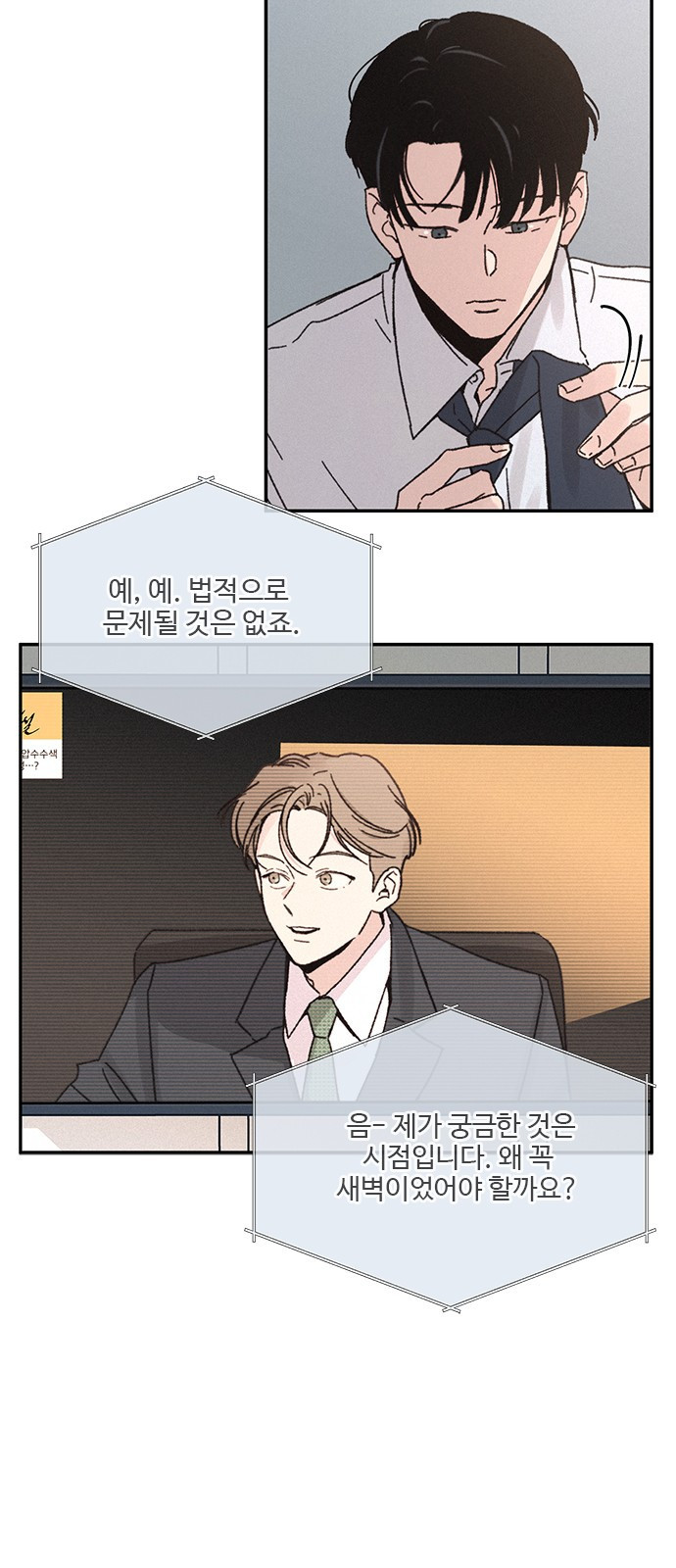 1650074197330misuj2ll44r.jpeg