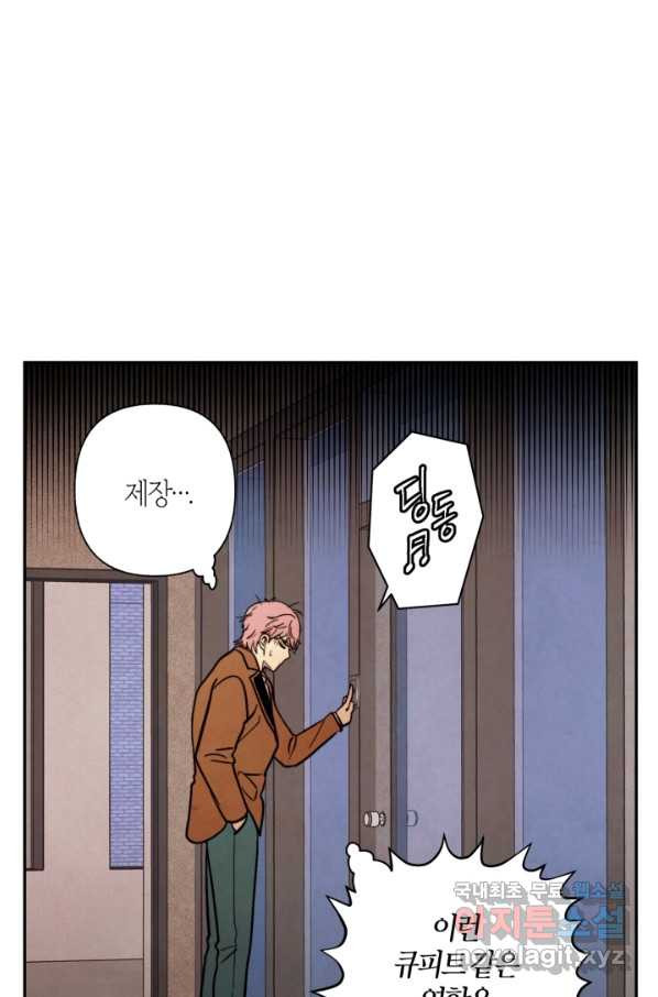 1650172413184333ybhjbkdu.jpeg