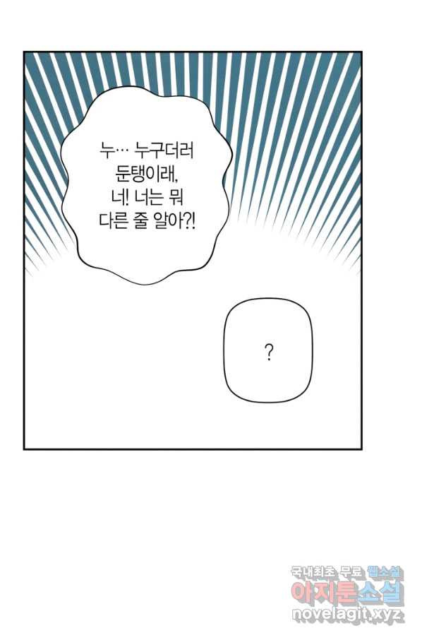 16501724184906qxnhoduo59.jpeg