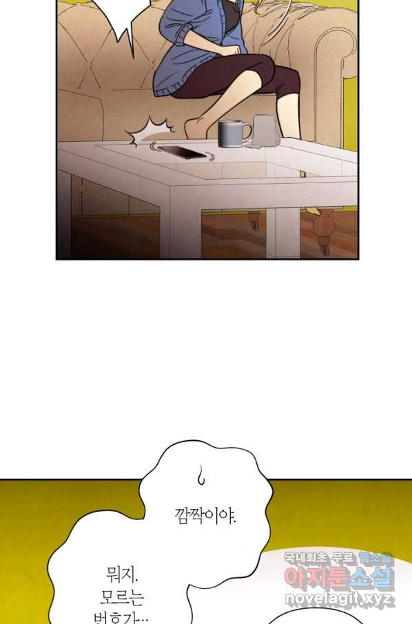 16501724271489i7orcy227.jpeg