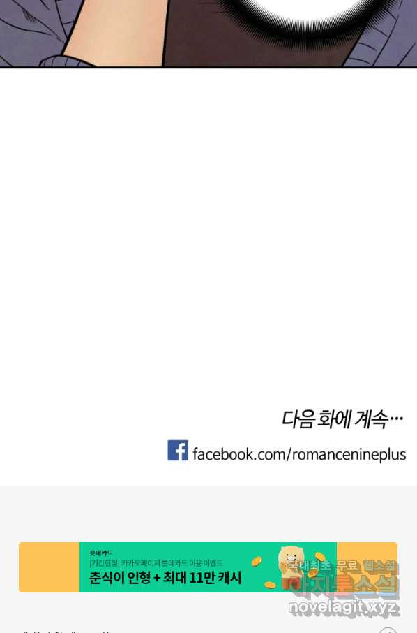 1650172427452nzb15nsi2t.jpeg