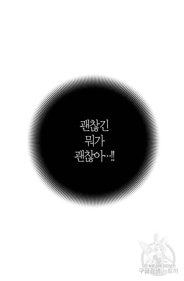 165017245315608xqyy63oi9.jpeg