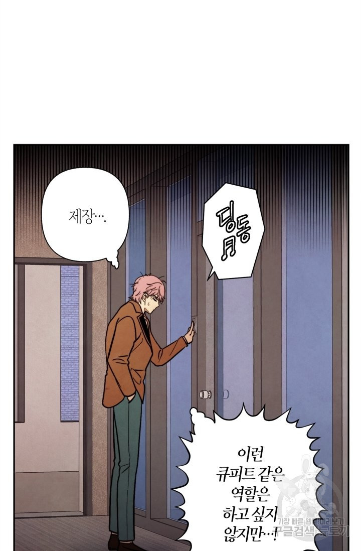1650172453360v1ie4n33tof.jpeg