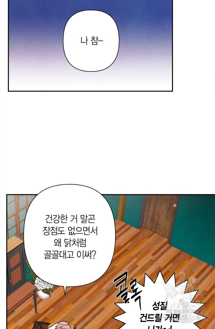 1650172457229bfpj22pgnp.jpeg