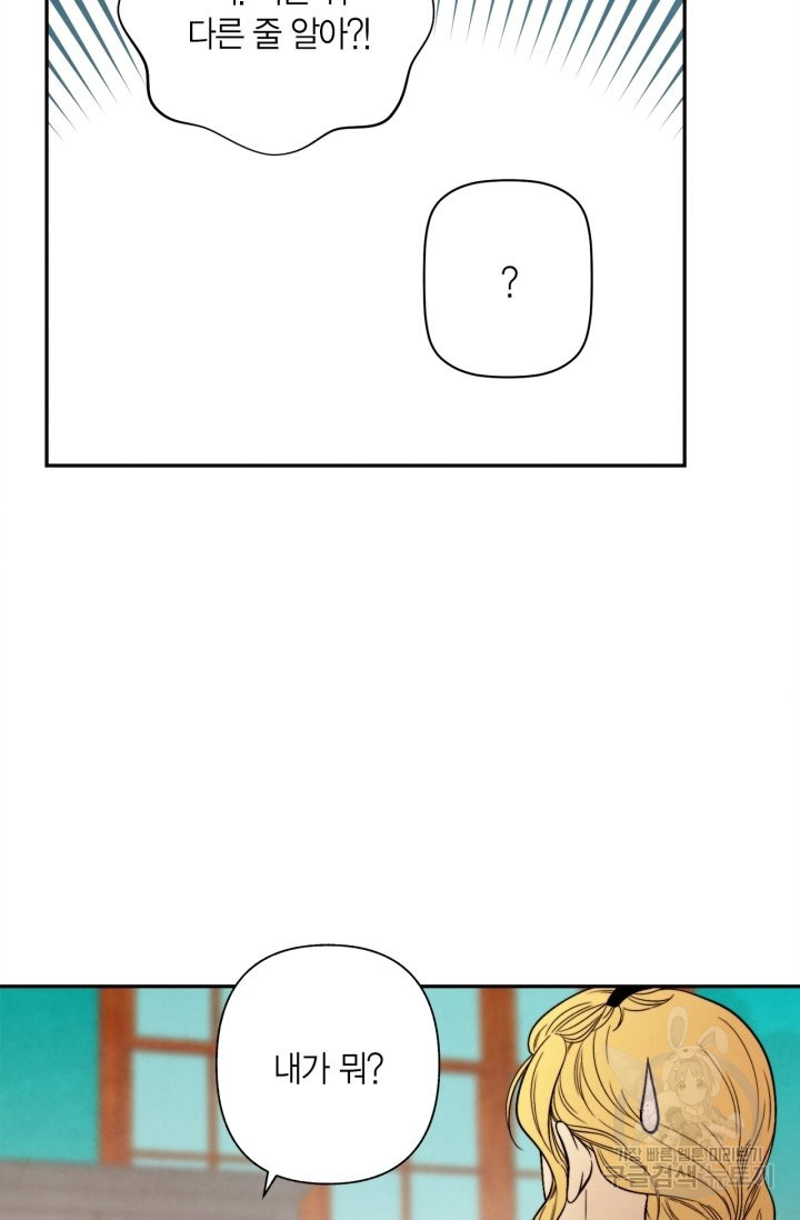 1650172469754dw2lclsjyk.jpeg