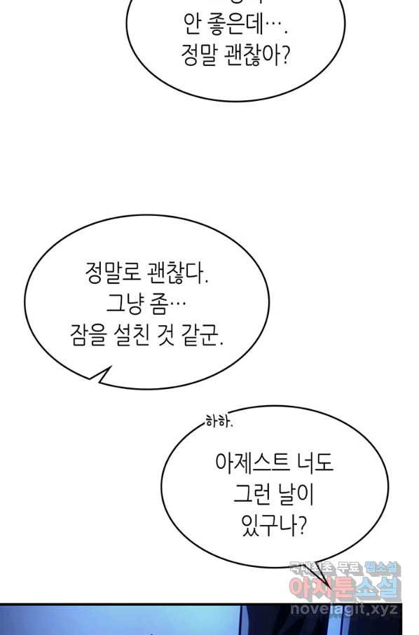 1650172851371b3pe3qlergn.jpeg