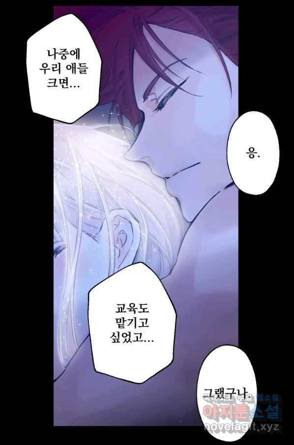 16501732024529or05cvo6yu.jpeg