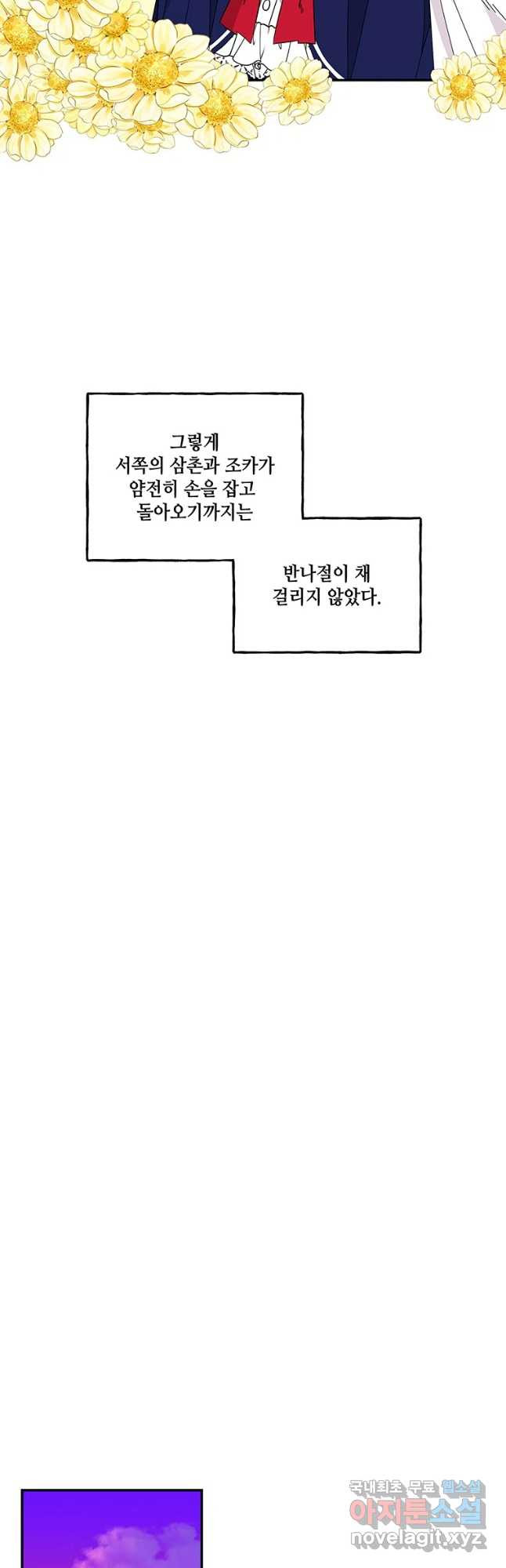 1650172840549elu5b0496ir.jpeg