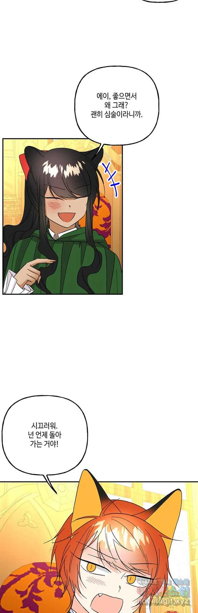 16501728407577ydv6128lad.jpeg