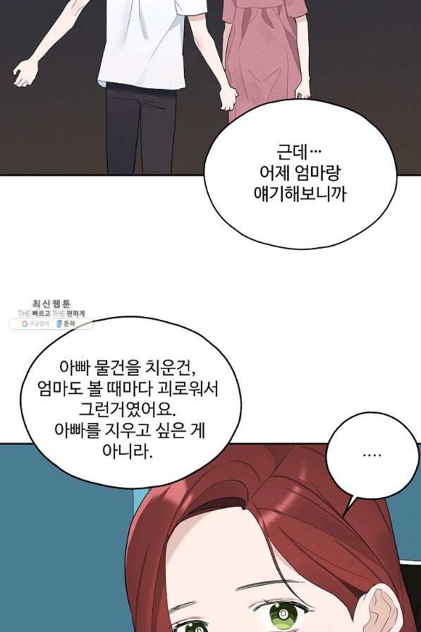 165017302476328pafyqbkmh.jpeg