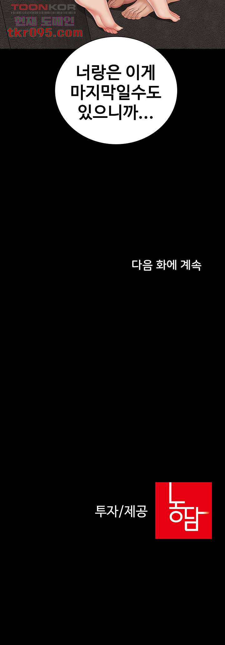 1650174859921v0ynn18n2nh.jpeg