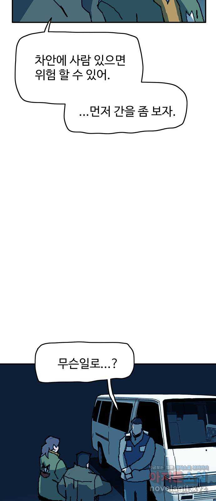 16501738368946i2mfl5kkhg.jpeg