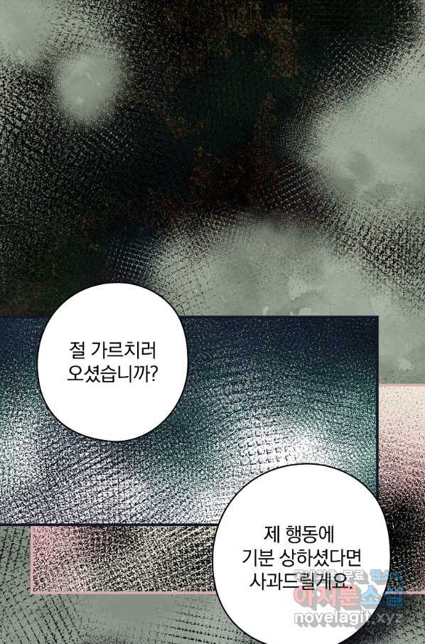 1650172772308y1x011trin.jpeg